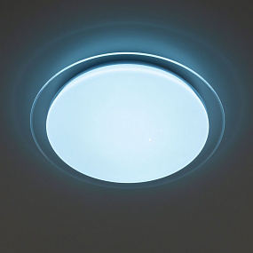 Потолочный светодиодный светильник CITILUX Спутник CL734480G