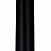 Подвесной светодиодный светильник CITILUX Тубус CL01PBL071N