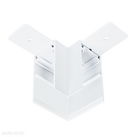 Коннектор угловой для накладного магнитного шинопровода Arte Lamp LINEA-ACCESSORIES A480633