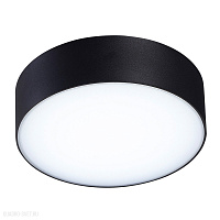 Уличный потолочный LED светильник Azzardo Casper Round AZ4491