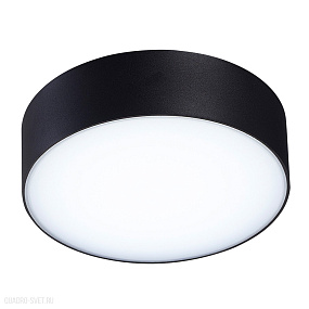 Уличный потолочный LED светильник Azzardo Casper Round AZ4491