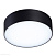 Уличный потолочный LED светильник Azzardo Casper Round AZ4491