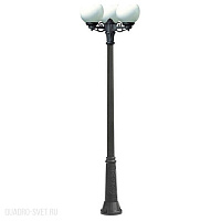 Наземный светильник Fumagalli Globe 250 G25.157.S30.AYE27