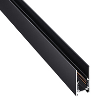 Низковольтный шинопровод 1м (токопровод и заглушки в комплекте) NOVOTECH FLUM 135091