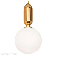 Подвесной светильник LOFT IT Parachilna 9974-A
