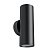 Бра Maytoni FOCUS S C068WL-02B