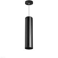 Подвесной светильник Lightstar Rullo RP497
