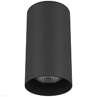 Накладной точечный светильник Lightstar Rullo 216487