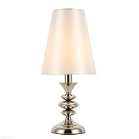 Настольная лампа ST Luce RIONFO SL1137.104.01