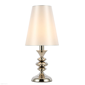 Настольная лампа ST Luce RIONFO SL1137.104.01