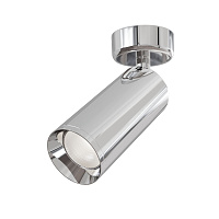 Накладной потолочный светильник Maytoni Focus C017CW-01CH