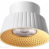 Накладной светодиодный светильник Odeon Light MALI 6644/6CL