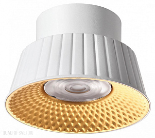 Накладной светодиодный светильник Odeon Light MALI 6644/6CL