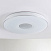 Потолочный светодиодный светильник CITILUX Light & Music CL703M100