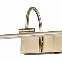 Светодиодная подсветка для картин с выключателем Odeon Light GEBA 4911/12WL