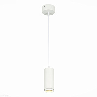 Подвесной светодиодный светильник ST LUCE ST600.543.10