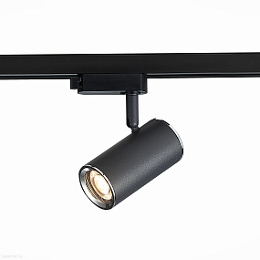 Трековый светильник для однофазного трека ST LUCE CROMI ST301.406.01