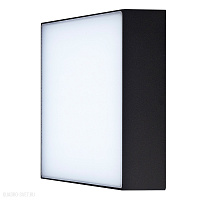 Уличный потолочный LED светильник Azzardo Casper Square AZ4496