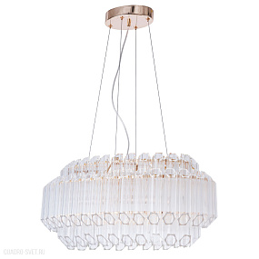 Подвесная люстра Arte Lamp JASTIN A2848SP-5GO