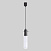 Подвесной светильник со стеклянным плафоном TK Lighting 3146 Look Graphite