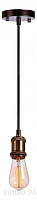 Подвес LOFT IT 1153 LOFT 1153