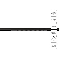 Магнитный трековый светильник Arte Lamp OPTIMA A7267PL-1BK