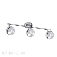 Светодиодный спот Kanlux RANVI 24432