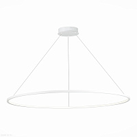 Светодиодный подвесной светильник ST Luce ST603.543.57