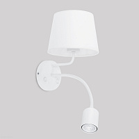Светильник настенный белый TK Lighting 2535 Maja White