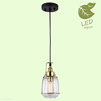 Подвесной светильник Lussole Loft BRIGHAMTON GRLSP-9677