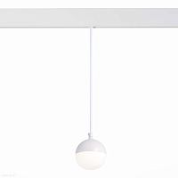 Магнитный трековый светодиодный светильник ST Luce ST358.543.07
