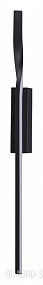 Настенный светодиодный светильник LUMION REMO 5603/9WL