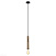 Подвесной светильник Lussole Loft TRUMAN LSP-8144