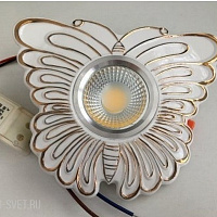 Встраиваемый светильник MW-Light Круз 637015401