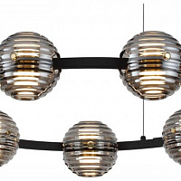 Большая светодиодная люстра Odeon Light TRONI 5041/90L