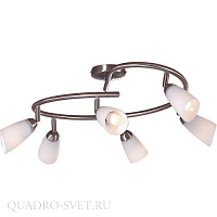 Люстра потолочная CITILUX Белла CL501161