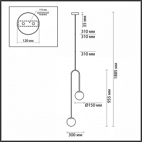 Подвесной светильник Odeon Light AMBI 4340/2