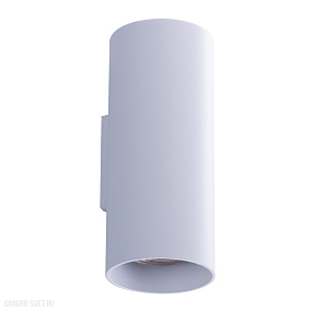 Бра Azzardo Velia Round AZ4398