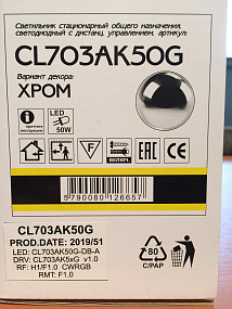 Потолочный светодиодный светильник CITILUX Старлайт Смарт CL703AK50G