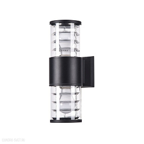 Настенный уличный светильник Maytoni Bronx O576WL-02B