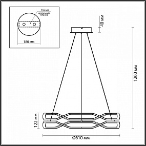 Подвесная светодиодная люстра Odeon Light PORTA 5000/45L