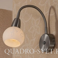Спот CITILUX Соната CL520311