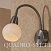 Спот CITILUX Соната CL520311