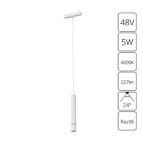 Магнитный трековый светильник Arte Lamp RAPID A6159PL-1WH