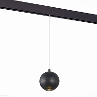 Магнитный трековый светодиодный подвесной светильник ST LUCE BOLE ST354.443.12