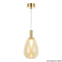 Подвесной светодиодный светильник Crystal Lux GAUDI SP4W LED AMBER