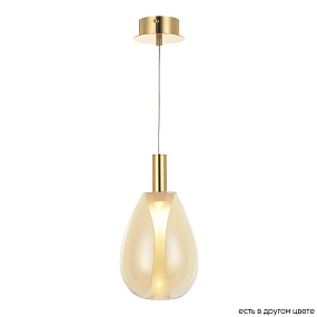 Подвесной светодиодный светильник Crystal Lux GAUDI SP4W LED AMBER