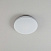 Потолочный светодиодный светильник CITILUX Симпла CL714240V