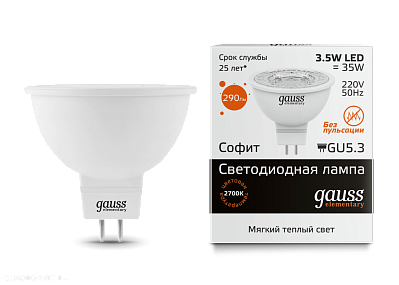 Лампа LED Gauss Софитная 3,5 Вт  GU5.3 2700K 220В 16514