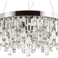 Подвесная люстра Odeon Light DAKISA 4985/6